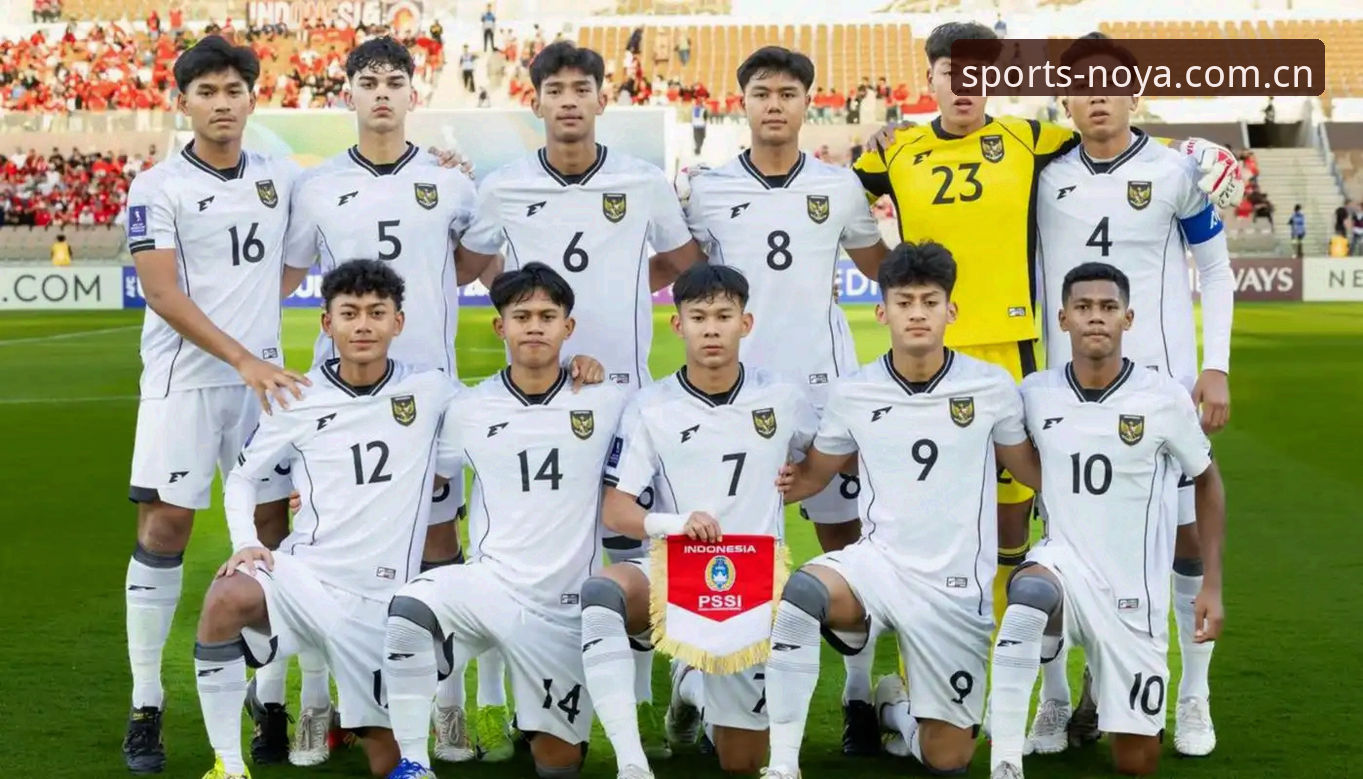 U17世界杯抽签结果全面评测：中国男女足命运几何？诺亚体育观赛指南