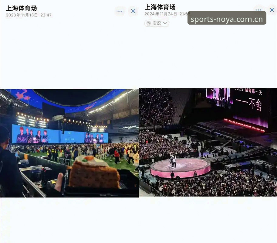 诺亚体育官网地址全面评测：从入口体验到功能解析